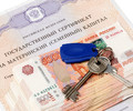 Как купить дом на материнский капитал