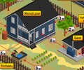 Как подать уведомление о начале строительства